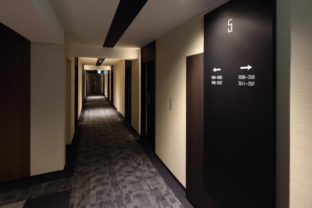 Goi Grand Hotel Ichihara Exterior photo